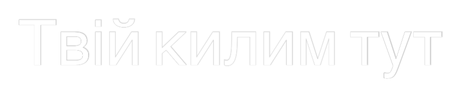 Outline Image